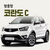 장가게 코란도C 방충망 모기장(밴드형) 차량용 자동차 케텐 차박 텐트 캠핑, 1개