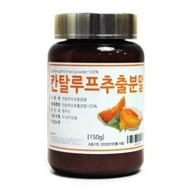 칸탈로프멜론 가루 추출 분말 150g, 단품, 단품