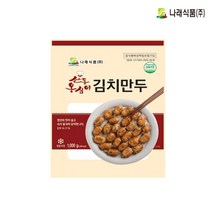 산동 옹심이김치만두 1kg 1봉