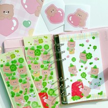 행운우체통 씰스티커, 1개