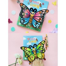 6-10세 재밌는 한살이공부 손가락나비모형 팔랑놀이 북아트 책자, 1세트(개별포장)