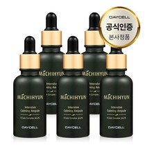 시카보다 좋은 피부 트러블 진정 수분공급 마치현 인텐시브 카밍 앰플 30ml, 5개
