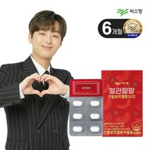 [KT알파쇼핑]씨스팡 혈관팔팔 12박스(6개월분), 12개