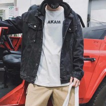 멋스러운 남자 후드 청자켓 탈부착 캐주얼 데일리 학생 스타일 코디