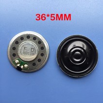 신제품 휴대폰 스피커 혼 16ohm 0.5 와트 16R 0.5 W 직경 36MM 3.6cm 두께 5mm 오디오 라우드 스피커, 상세내용참조