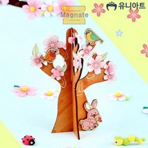 [han1] (DIY)_만들기_(W039)_봄_나무_벚꽃_3000 3A45