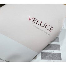 그레이벽지 군더더기 없는 심플한 벨루체 93441-2 퓨어그레이벽지 장폭(광폭)합지벽지 전북전주완주벽지도배