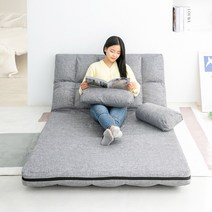 블루밍홈 뉴보노 패브릭 2인용 접이식 소파베드