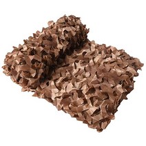 가제보 캐노피천막 군사 위장 그물 전망대 자동차 블랙, 04 Desert camouflage_01 1.5x3m