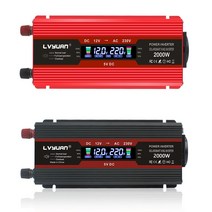 유사계단파 인버터 12V 차량용 캠핑용 2000W, 2600W(BK-1526Q2블랙)