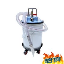 싸이클론집진기 용 미세먼지 분진 -, 이동식 스테인리스 스틸20L