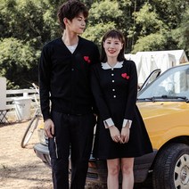 커플시밀러룩 휴양지 커플룩 웨딩 촬영 시밀러룩 캐쥬얼 제주도 XXXL까지 가을 겨울 스웨터