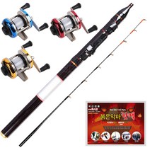 KC통상 빙어낚시세트 빙어낚시대 아이스로드 빙어릴, 블루