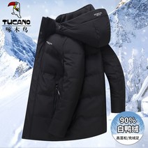 남자 패딩 딱따구리 중년 짧은 다운 재킷 겨울 워머 아빠 중간 길이 코트