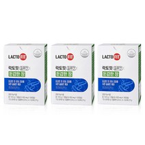 [종근당건강] 락토핏 솔루션1 둔감한 장 3박스(3개월분), 3박스