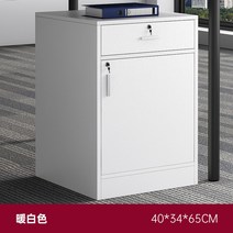 원목 서랍장 가구 3단 5단 수납 장 함, 【특가창고】난백 40*34*65cm