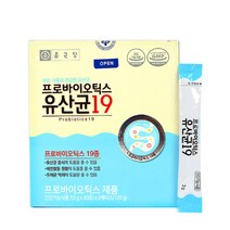 종근당건강 프로바이오틱스 유산균19 장건강 유산균 분말 락토바실러스가세리 신바오틱스, 01. 60포(2개월), 2개