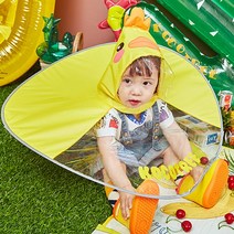 Joyce shop 오래달리기 코코 망토 아동 유아 키즈 어린이 UFO 비 장마 우산 우비 우의 갯벌 체험 방수 미술 놀이