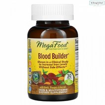 비타민 폴레이트 캡슐 30개입 비트 오렌지 브로콜리 바이타민 c b12 엽산 철분 아스코르부산 폴래이트 시아노코발아민 매가푸드