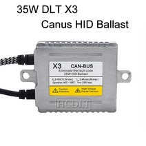 HCDLT AC 35W 크세논 Canbus 밸러스트 자동차 라이트 변환 키트 X3 에러프리 EMC 슬림 리액터