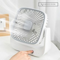 [노르디쿡] 휴대용 무선 데스크 서큘레이터 SQD-W, 단품