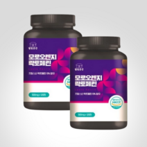 웰빙곳간 락토페린 모로오렌지 120정 락토페린 9000mg 함유