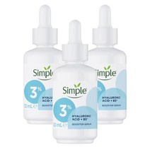 심플 호주 Simple Booster Serum 3% 히알루론산 + B5 부스터 세럼 30ml, 3팩
