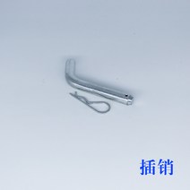 트레일러 견인고리 견인장치 카라반 캠핑카 잠금 견인 장치 견인고리 안전고리 리시버연결핀, A