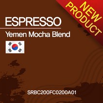 에스프레소 예멘 모카 블렌드 500g(SRBC200FC0500A01)원두커피- cp, 500(g), 아주곱게분쇄/에스프레소 머신(E)