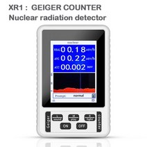 EMF 전자파 측정기 XR1 XR2 XR3 시리즈 검출기 미터 휴대용 다기능 선량계 모니터 테스터, [05] white XR-1