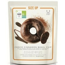 올리브영 딜라이트프로젝트 초코시나몬 베이글칩 대용량 180G