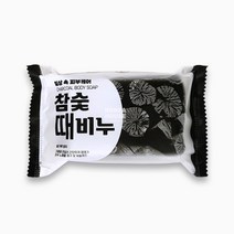 향기가득 참숯 때비누, 단품