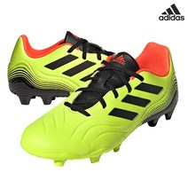 아디다스(ADIDAS) 아동 축구화 코파 센스3 FG 형광그린 GZ1385
