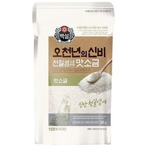 백설 천일염으로 만든 맛소금, 300g, 1개