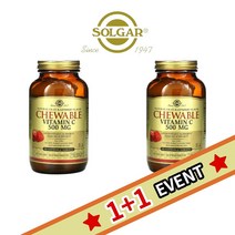 솔가 1+1 씹어 먹는 비타민 C 씨 크랜 라즈 베리 90정 아세로라, 1개, 기본