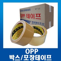 대일 황색 투명 OPP 박스테이프 포장용 이사 택배테이프 황색/투명 1개낱개, 02.박스테이프-황색(1개)