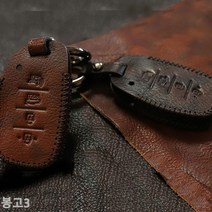 [KT알파쇼핑]봉고3 스마트키케이스 차키케이스, 기아4버튼D타입/블랙_W761B03