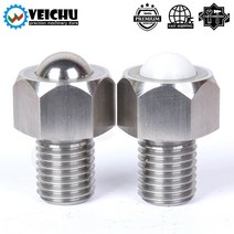 VEICHU 롤러 플런저 볼트 유형 VCN312/VCN313 POM 볼 스테인레스 스틸 육각 헤드 컨베이어, vcn313-m16