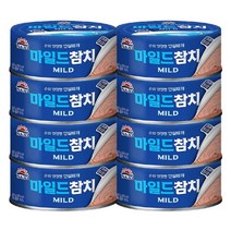 다시마 엑기스 함유 사조참치 마일드 200g 15캔
