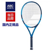 고도준 바볼랏 퓨어드라이브 266764, 블루, G1