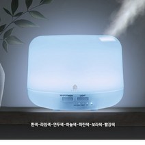 HOME 가정 사무실 다용도 Humidifier 가습기 500ml, 단품