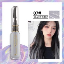헤어초크 새치커버 헤어 초크 매트 컬러 세트 13 가지 색상 임시 일회용 염색 왁스 패션과 컬러풀한, [07] 07