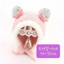 유니콘키즈복 딸기 귀달이 모자 겨울 방한 모자 아동용 귀여운 귀달이 모자