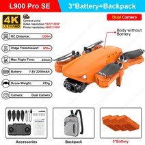 촬영용 입문용 초보용 전문가용 L900 PRO SE 드론 4K 전문 GPS FPV 듀얼 HD 카메라 드론(브러시리스 모터 포함) 5G WiFi RC Quadcopter VS SG1, 9.Orange 3B Backpack