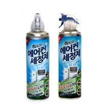 벽걸이에어컨청소 산도깨비 에어컨 먼지 냄세 살균 청소 스프레이 _ 230316EA, 쿠팡 1, 쿠팡 본상품선택