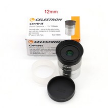 아이피스 접안렌즈 필드 스코프 celestron omni 4mm 6mm 9mm 12mm 15mm 32mm 40mm 및 2x 및 barlow 완전 다중 코팅 금속 천문학 망원경, 12mm마다, 협력사