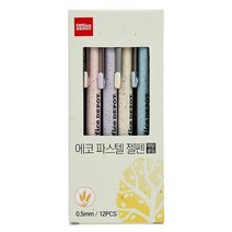[KT알파쇼핑]에코 파스텔 젤펜 흑 0.5 메탈클립 12자루