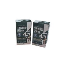 초록입홍합오일캡슐30캡슐x2박스, 60캡슐, 300mg, 300mg