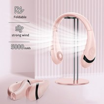 날없는 접이식 무소음 양방향 레트로 좌식 초미풍 선풍기 for xiaomi 교수형 목, 5000mah 핑크
