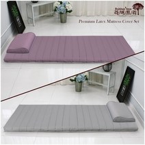 프리미엄 통몰드 라텍스매트리스 7.5cm 미니싱글세트/겉커버포함, ST블루